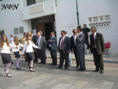 2008.10os.28 ethniki eorti 004